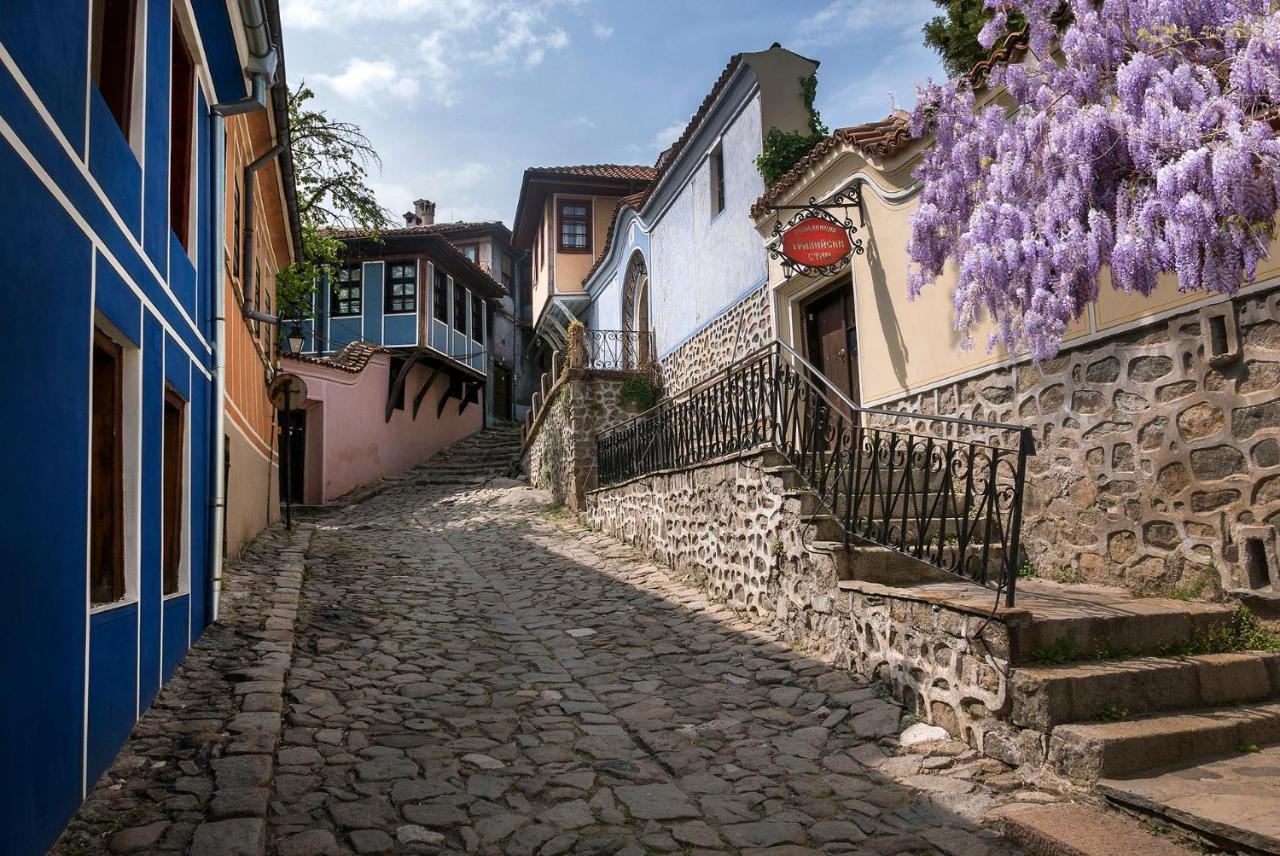 Apartamento Shahbazian House Plovdiv Exterior foto